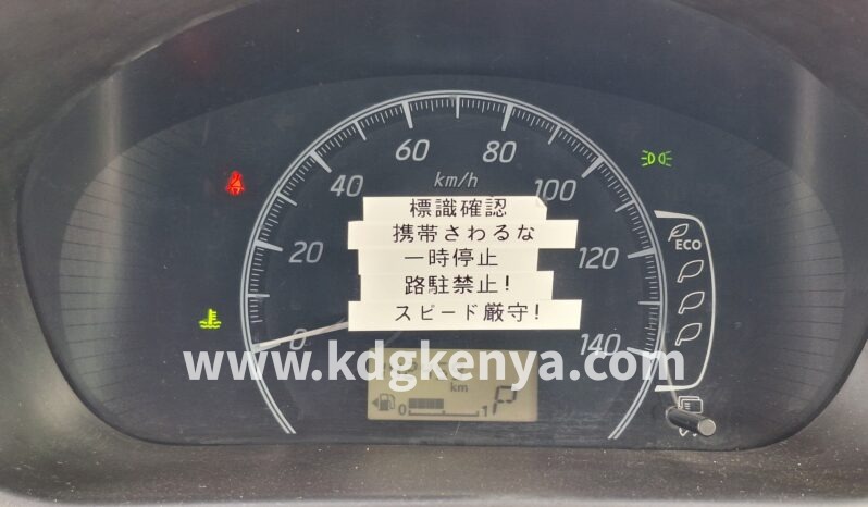 
								NISSAN DAYZ (J) full									
