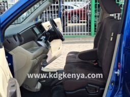 
										HONDA – N WAGON (G-GRADE) full									