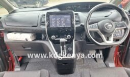 NISSAN – SERENA (Highway Star – V Selection / 8 SEATER)