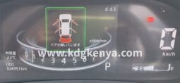 DAIHATSU – ROCKY ( L GRADE)