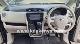 NISSAN – DAYZ (X GRADE)