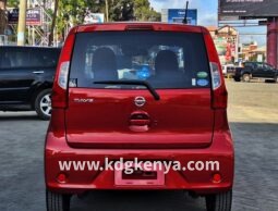 
										NISSAN DAYZ FF ( X GRADE ) full									