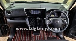 NISSAN DAYZ ROOX ( X V SELECTION )